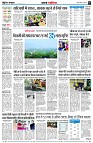 page2