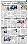 page3