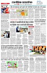 page4