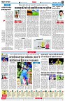 page6