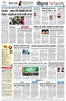 page10
