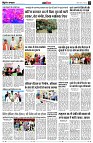 page12