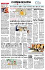 Page2