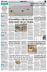 Page3