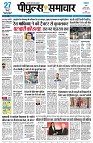 Page1