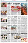 Page5