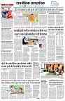 page2