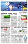 page3