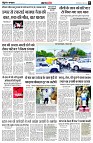 page5