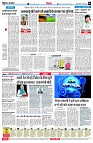 page6