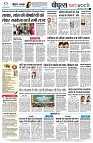 Page12