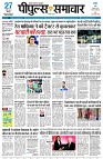 page1