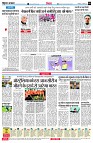 page4