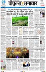 page1