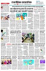 page2