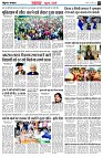 page3