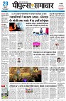 page1