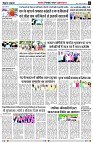 page2
