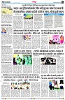 page3