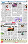 page4