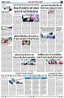 page6