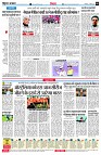 page6