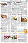 page4