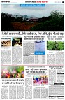 page5