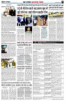 page7