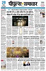 Page1
