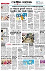 Page2