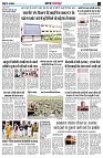 Page3