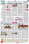 Page4