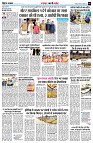 Page9