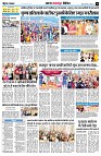 Page10