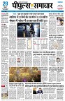 Page1