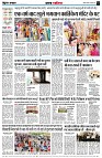 Page2