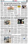 Page3
