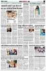 Page5