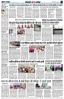 Page8