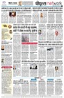 Page10