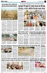 Page11