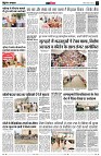 Page12