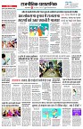 page2