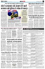 page5