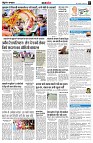 page7