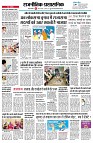 Page2