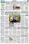 Page3