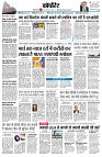 Page10