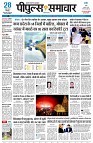 page1